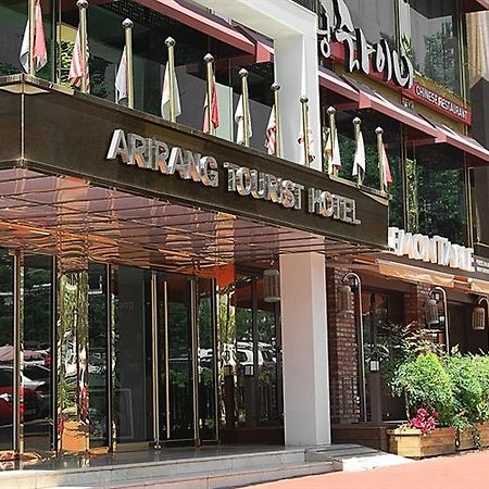 Arirang Tourist Hotel Changwon Eksteriør bilde