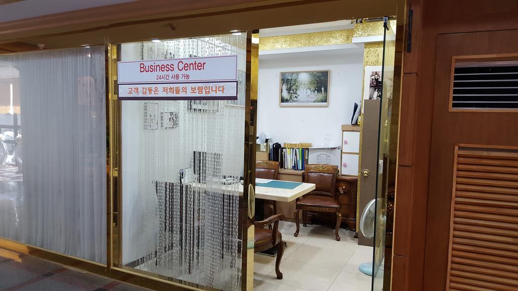 Arirang Tourist Hotel Changwon Eksteriør bilde