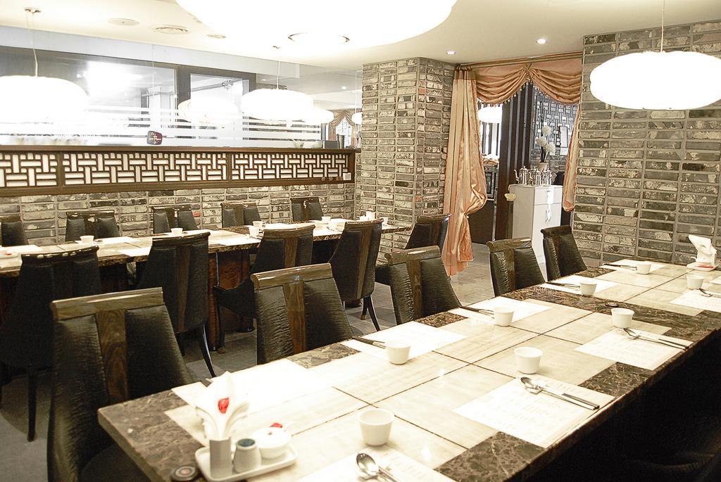 Arirang Tourist Hotel Changwon Eksteriør bilde