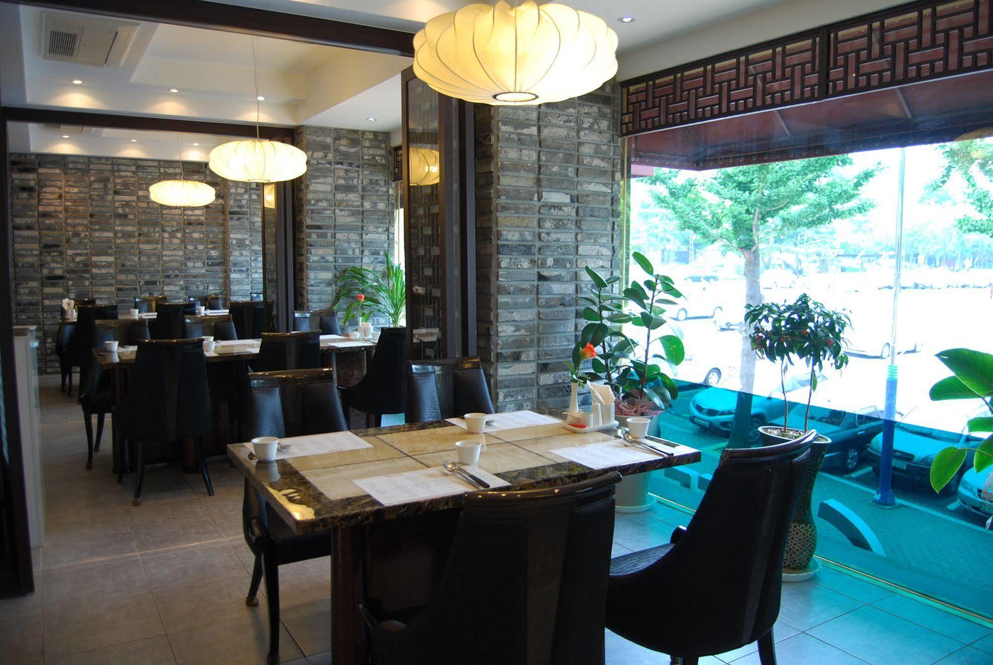 Arirang Tourist Hotel Changwon Eksteriør bilde